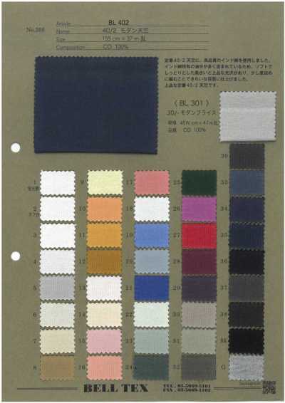 BL402 Jersey moderno 40/2