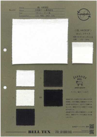 BLHK003F 30//- Rib circular