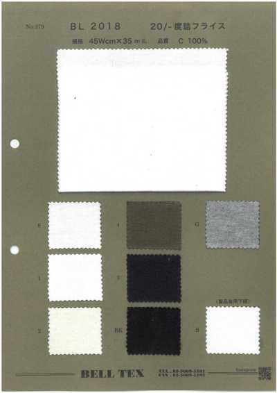 BL2018 Rib circular de alta densidade 20/-