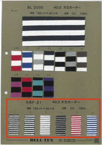 KBF-21 Jersey com listras horizontais 40/2