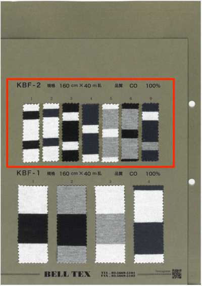 KBF-2 Jersey listrado horizontal 40/2