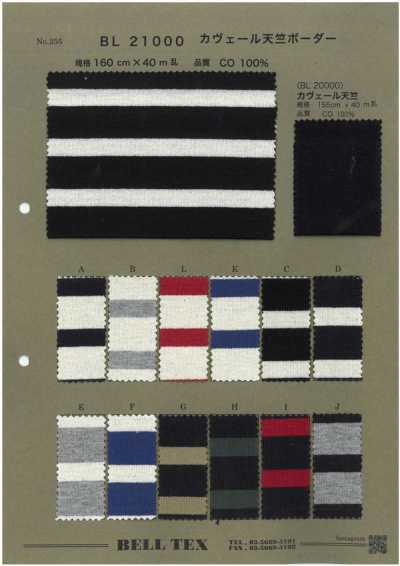BL21000 Kaveeru Jersey listrado horizontal