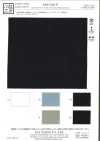 KKF5240-W Nylon/Poliuretano Tricot Denby Largura Larga