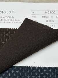 M9300-2 Malha Waffle Direta De Algodão[Têxtil / Tecido] Morigiku subfoto