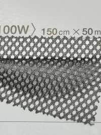SM-100W Pulverização[Têxtil / Tecido] Morigiku subfoto