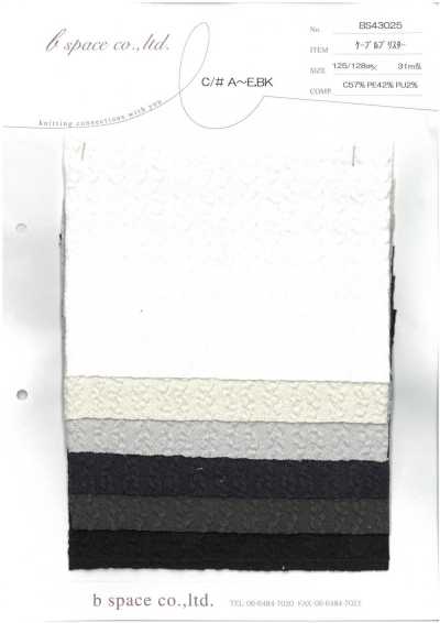 BS43025 Jacquard blister em cabo