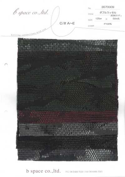 BS70009 Camuflagem Double Raschel