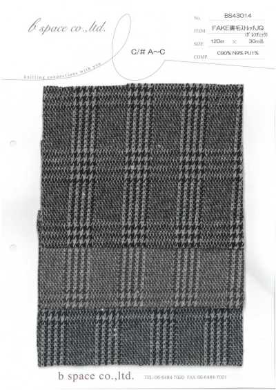 BS43014 Falso French Terry elástico Jacquard xadrez Glen