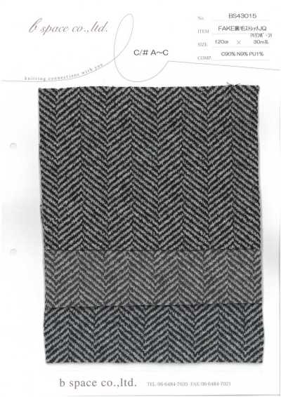 BS43015 Jacquard espinha de peixe tipo French Terry elástico