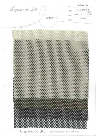 BS70005 Malha Raschel Dupla