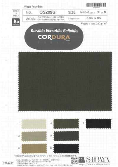 OS209G C/N CORDURA® ripstop repelente à água