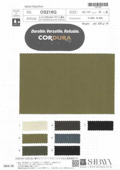 OS216G C/N CORDURA® Popeline Repelente à Água