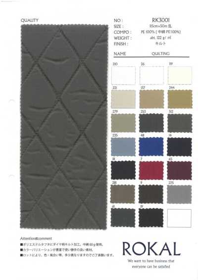 RK3001 Acolchoamento