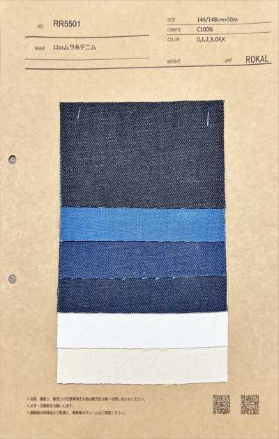 RR5501 Denim de fio irregular 12 oz