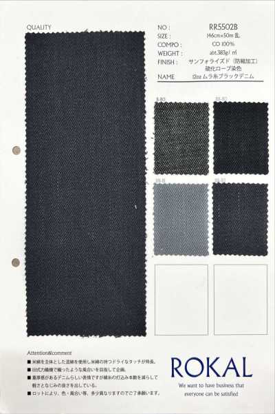 RR5502B Denim preto de fio irregular 12 oz