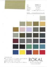 RR8821-CT Clássica Taslan Nylon CT[Têxtil / Tecido] ROKAL subfoto