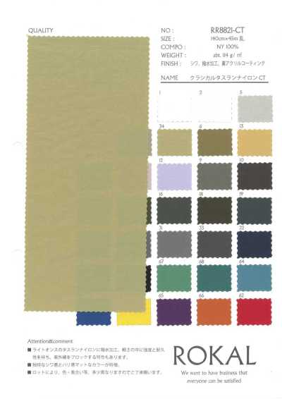 RR8821-CT Nylon Taslan Clássico CT