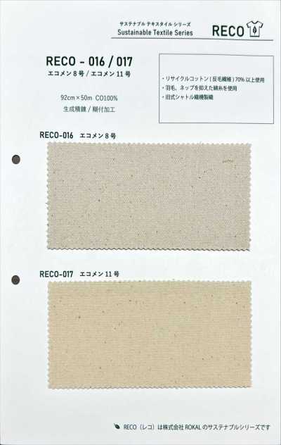 RECO-017 Eco Masculino Nº 11