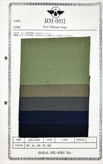 RM-0011 Sarja militar