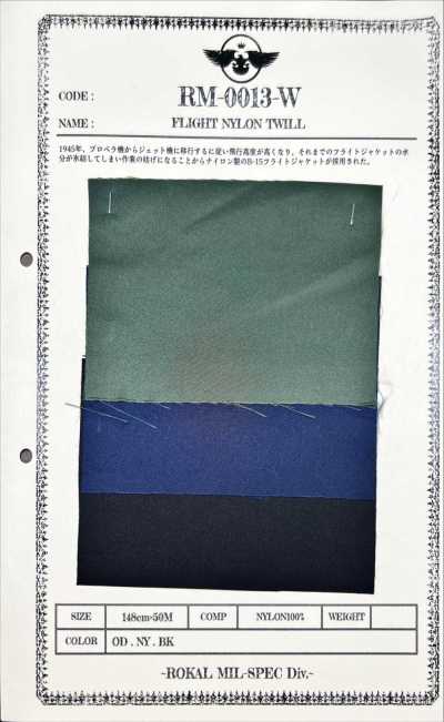 RM-0013-W SARJA DE NYLON PARA AVIAÇÃO