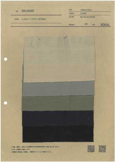 RR1606R Satin com fio irregular no verso, tingido reativo
