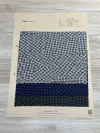 A-1727 Jacquard Houndstooth[Têxtil / Tecido] ARINOBE CO., LTD. subfoto