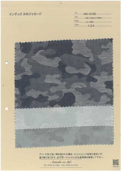 AN-9168 Jacquard camuflado índigo
