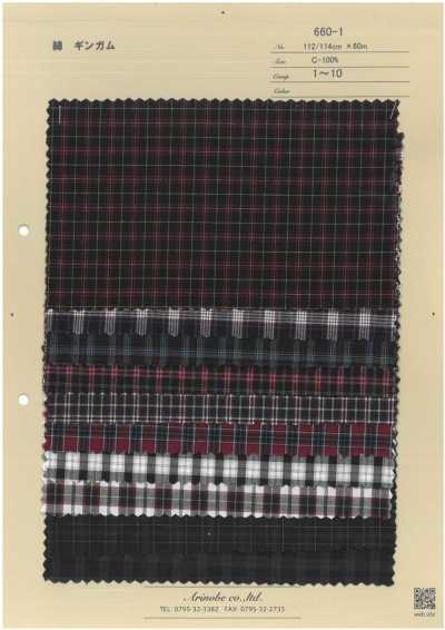 660-1 Algodão 60/1 Xadrez Pequeno Gingham de Alta Densidade