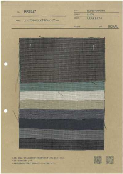 RR6627 Chambray Compacto Fio a Fio