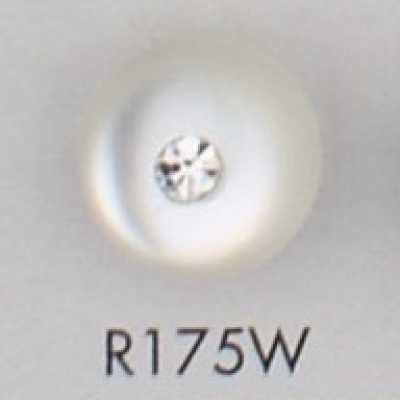R175W Botão de resina de poliéster