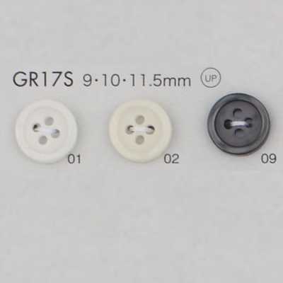 GR17S Botão certificado GRS em mistura de resina PET reciclada 25%, com aro, 4 furos