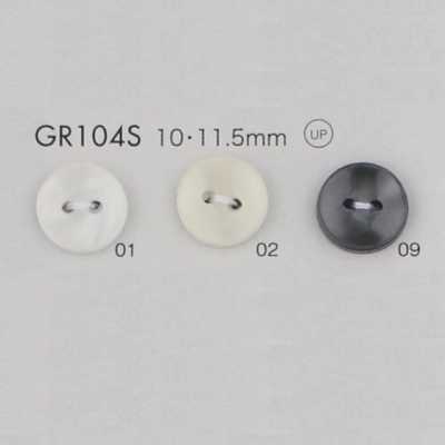 GR104S Botão Certificado GRS Feito com 25% de Resina PET Reciclada, com Aro, 2 Furos