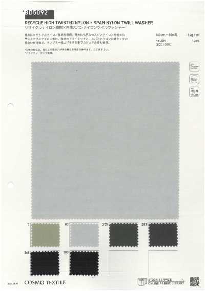 BD5092 Náilon reciclado de alta torção × sarja de náilon fiado reciclado, acabamento lavado