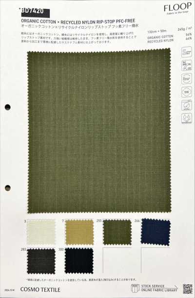BD7420 Ripstop de algodão orgânico × nylon reciclado