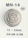 MN-14 Botão de metal