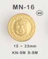 MN-16 Botão de metal