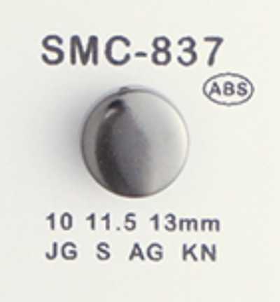 SMC-837 Botão pequeno de ABS
