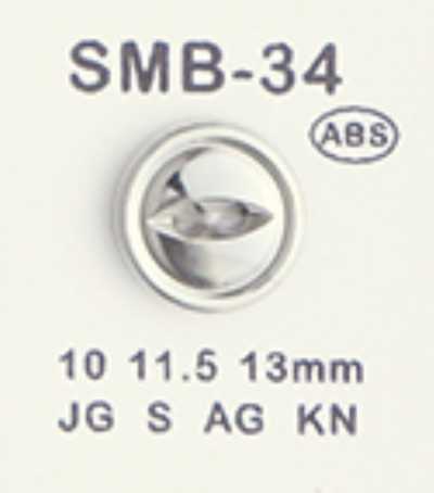 SMB-34 Botão pequeno de ABS, com dois furos