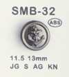 SMB-32 Botão pequeno de ABS