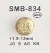 SMB-834 Botão pequeno de ABS