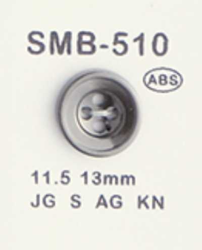 SMB-510 Botão pequeno de ABS, quatro furos