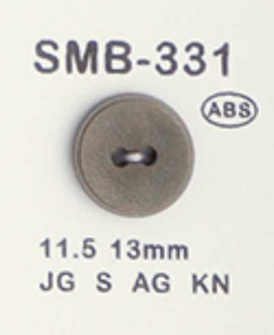 SMB-331 Botão pequeno de ABS, 2 furos