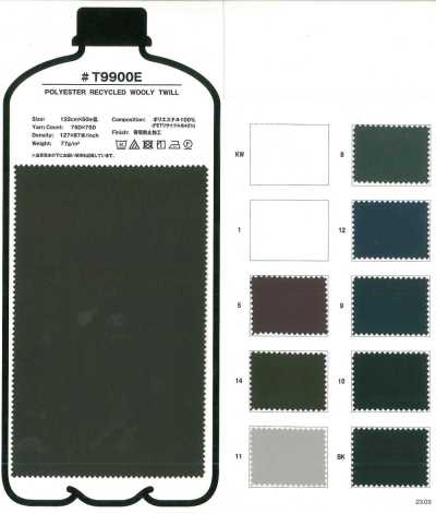 T9900E Sarja Wooly de Poliéster Reciclado