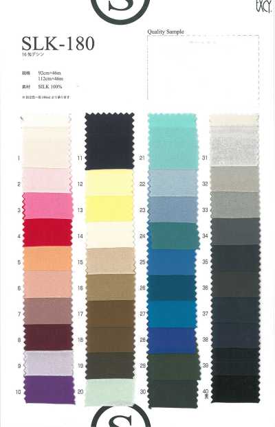 SLK180N Seda pura 16 momme Dechine, largura estreita (92 cm) Outlet
