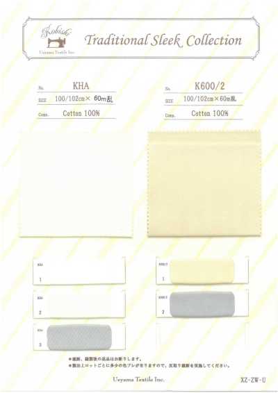 K600/2 Sarja Premium Sleyk