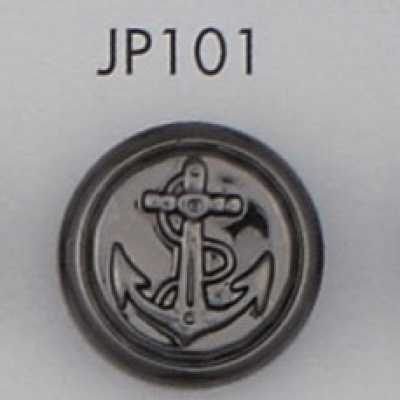 JP101 Botão de resina ABS banhado