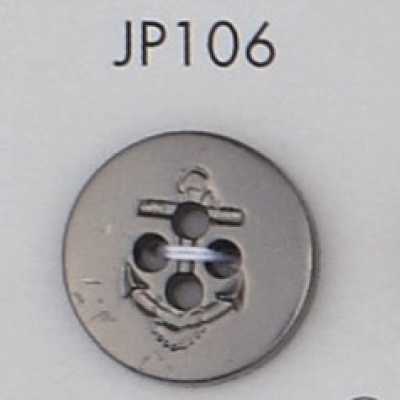 JP106 Botão revestido de resina ABS