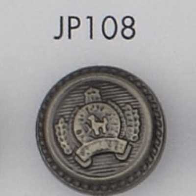 JP108 Botão revestido de resina ABS