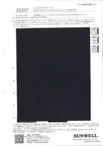 52357 Sarja SOLOTEX® com elasticidade em 4 direções WR(C0)
