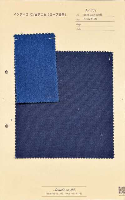 A-1705 Denim índigo C/W (tingido em corda)